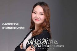 8分钟科普!荆州工程咨询公司_哔哩哔哩-3
