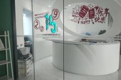 (3分钟教程)张掖的工厂_哔哩哔哩